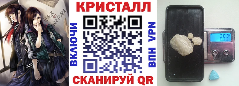 гидра рабочий сайт  Олёкминск  Amphetamine VHQ 
