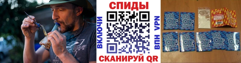 как найти наркотики  Олёкминск  БУТИРАТ 99% 