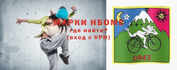 Альфа ПВП Белоозёрский