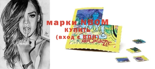 кокс Балахна