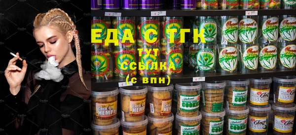 дурь Беломорск