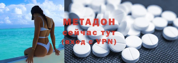 кокаин колумбия Белокуриха