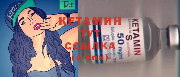 кокаин колумбия Белокуриха