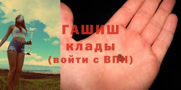 Альфа ПВП Белоозёрский