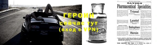 Альфа ПВП Белоозёрский