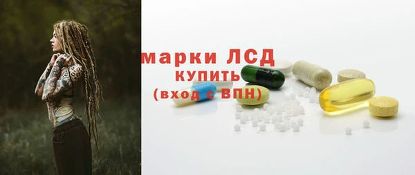 Альфа ПВП Белоозёрский