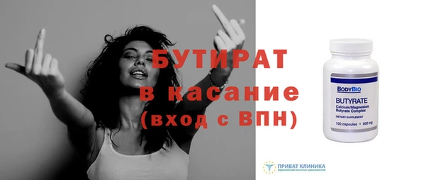 метадон Баксан