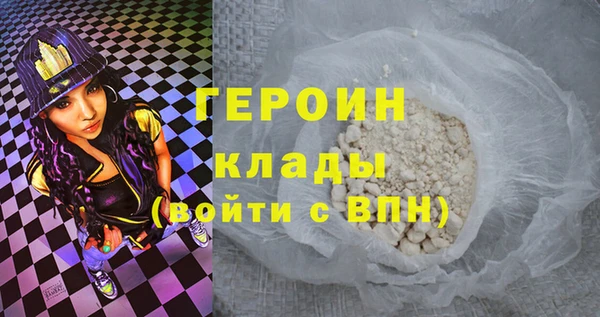 кокс Балахна