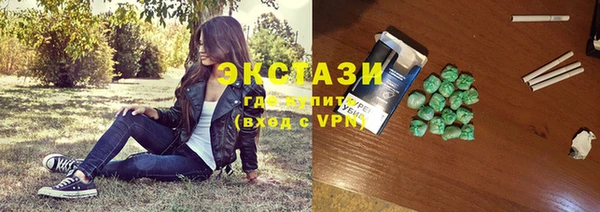 метадон Баксан