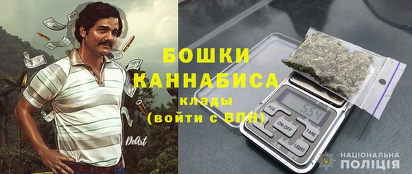 метадон Баксан