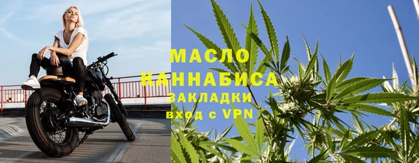 кокаин колумбия Белокуриха