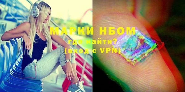 кокаин колумбия Белокуриха