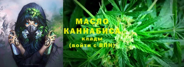 амфетамин Балабаново