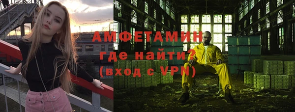 дурь Беломорск