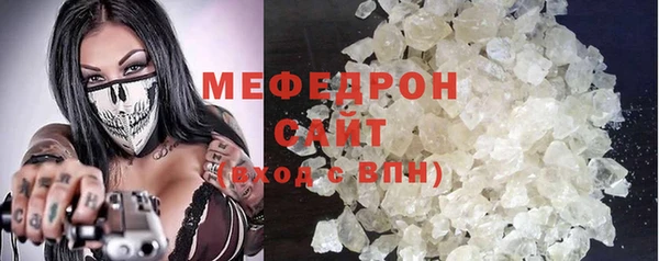дурь Беломорск