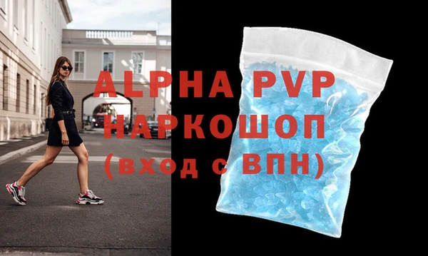 дурь Беломорск