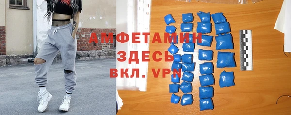 метадон Баксан