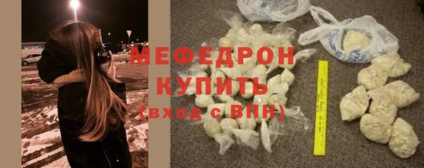 кокс Балахна