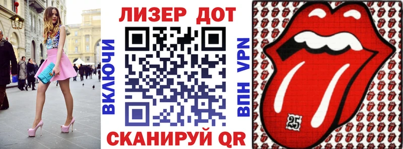 Марки 25I-NBOMe 1,5мг  KRAKEN ССЫЛКА  Олёкминск 